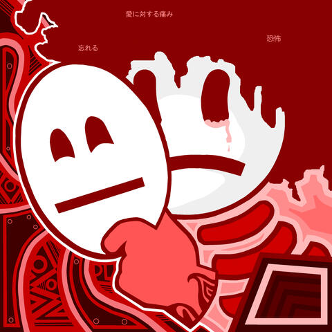 Tonixity - ALTER EGO