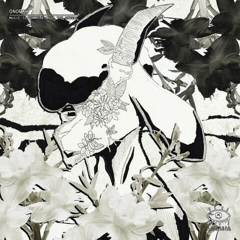 Onopah - music to commune with the unreal EP