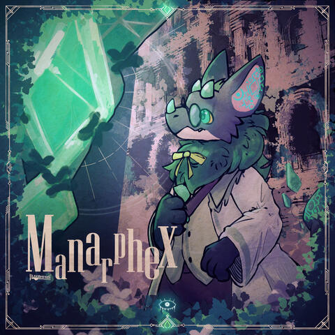 qloudpatch - ManarpheX LP